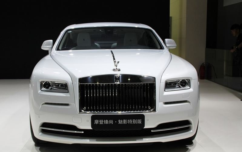 Rolls-Royce luxury car