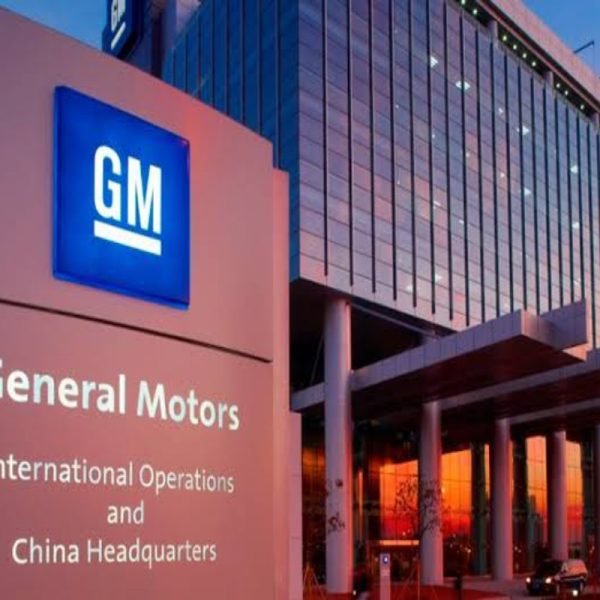 General Motors dives into the mining industry - Picture of the company's logo