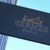 A Hermes store sign is seen at a shopping mall in San Diego, California, U.S., November 23, 2022. REUTERS/Mike Blake/File Photo