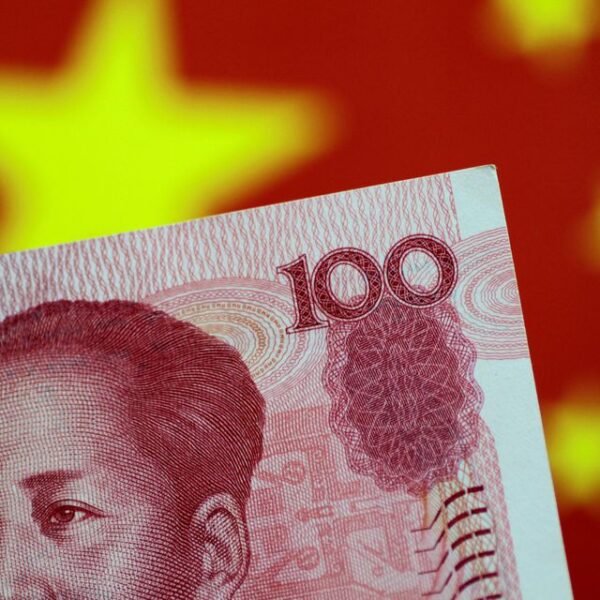 A China yuan note is seen in this illustration photo May 31, 2017. REUTERS/Thomas White/Illustration/File Photo