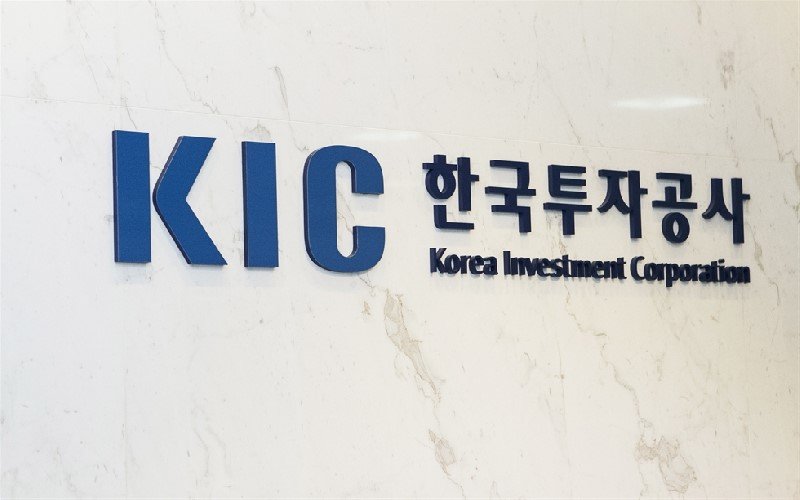File Photo: Korea Investment Corporation (KIC)