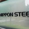 Key Negotiations: Nippon Steel Executive and USW Head Confer