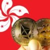 Hong Kong Poised to Greenlight First Bitcoin ETFs in April